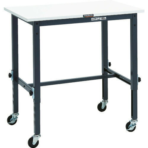 ■TRUSCO 軽荷重作業台高さ調節式(80kg)AEM型 900X600XH719〜1019 φ75キャスター付 ダークグレー色 AEM0960C75DG(8688619)[法人限定][直送元]