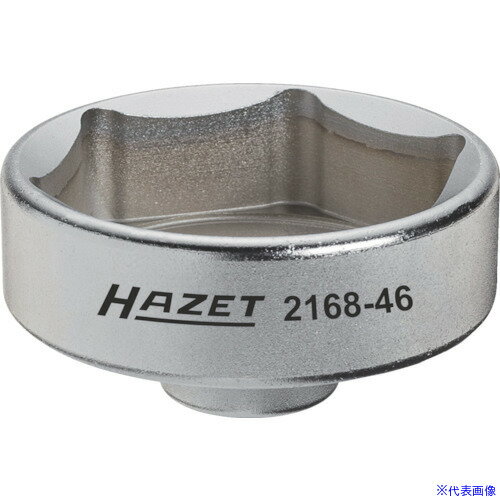 ■HAZET オイルフィルターレンチ(6角) 差込角9.5mm 216846(8689113)[送料別途お見積り][法人限定][掲外取寄]