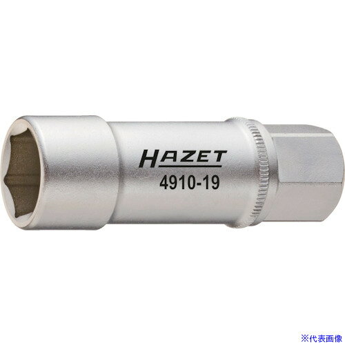 ■HAZET ソケット (6角) 491019(8689333)[送料別途お見積り][法人限定][掲外取寄]