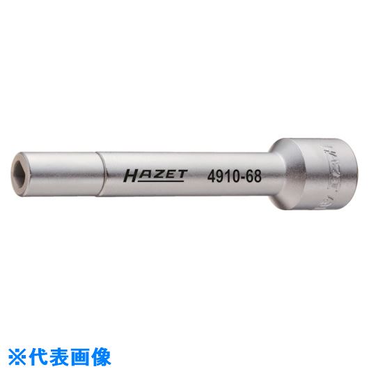 ■HAZET カウンターホルダー 491071(8689341)[送料別途お見積り][法人限定][掲外取寄]