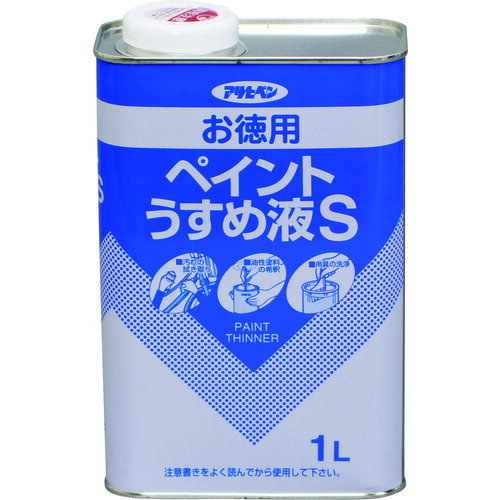 アサヒペン お徳用ペイントうすめ液S 1L 571151【在庫有り】