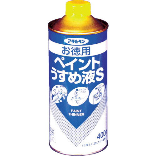 アサヒペン お徳用ペイントうすめ液S 400ml 571168【在庫有り】