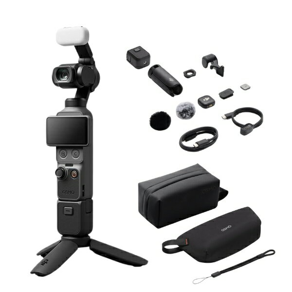 DJI Osmo Pocket 4 クリエーターコンボ 4K撮影 アクションカメラ ポケットサイズ 急速充電 長時間駆動 簡単収納【在庫有り】（楽天・セミプロDIY店ファースト）