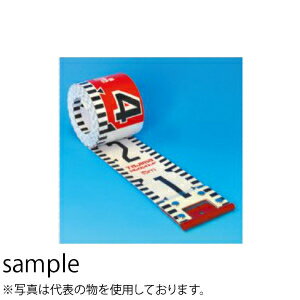 樂天商城 - つくし工房 安全標識 7002-S テープロッド(JIS1級) 60mm巾×2m[法人限定][送料別途お見積り]