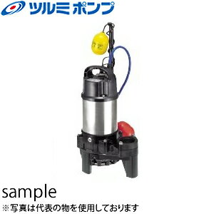 鶴見製作所(ツルミポンプ)　海水用　水中チタンポンプ　40TMA2.25S　自動形　40mm　単相100V　60Hz(西日本用)　ベンド仕様