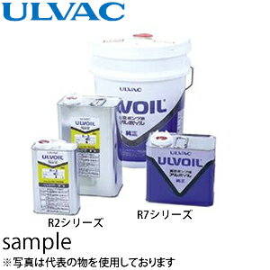 楽天市場】アルバック r-2の通販 楽天市場】アルバック r-2の通販