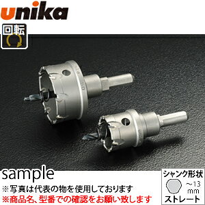 ユニカ(unika)　超硬ホールソー　メタコアトリプル　MCTR-95　ストレートシャンク　口径：95mm　有効長：25mm
