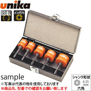 楽天市場】ホールソー セット(電動工具本体|DIY・工具):花 楽天市場】ホールソー セット(電動工具本体|DIY・工具):花