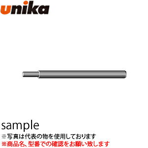 ユニカ unika ユニコンアンカー用打込棒 PT-20 手打用 UC-2025用 160L