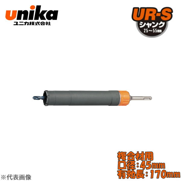 ˥(unika)¿ǽɥ롡UR21åȡȥ졼ȥ󥯡ʣѡ¡45mmͭĹ170mm UR21-F045ST