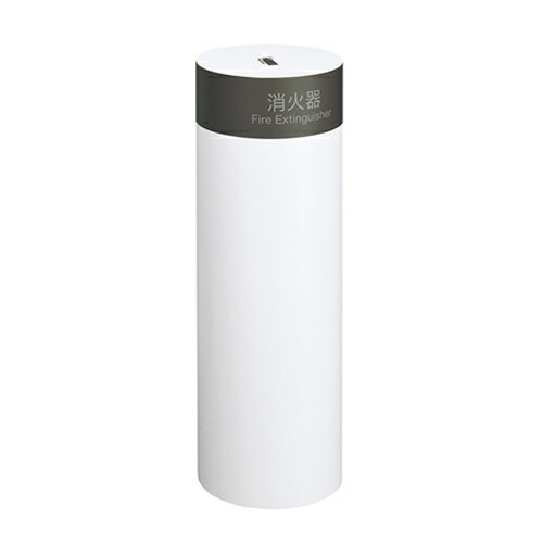 UNION(ユニオン)　床置消火器ボックス[アルジャン]　UFB-3F-3027-PWH-C ポーラルホワイト＋チャコールグレーステッカー【在庫有り】