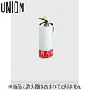 品番 ： UFB-6F-3004-PWH 大分類 ： 消火器ボックス [消火器収納ケース アルジャン] 中分類 ： アルジャン（消火器ボックス・消火器収納ケース） 小分類 ： 壁掛 カタログ ： アルジャン　56P　掲載 Design No. ： UFB-6F-3004 ピクトグラム ： 粉末10型 / 強化液2L / 強化液3L パテント ： pat.p 製品仕様 ： スチール ポーラルホワイトペイント サイズ ： 154×152×380 補足1 ： 補足2 ： オプション ： 特徴 ： 扉なし文字標識専用ステッカー付 施工 ： 後付け設置できる製品ですが、取付の際は壁面に対する下地補強の有無を確認し、下地補強のされている場所にお取り付けください。 特記 ： 標準ステッカー併用を推奨致します 特殊用途 ： 目的機能 ：　