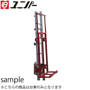 ��˥ѡ������ڡ�����ե�3���������410-03-016��1200��650��300 [ˡ�͸���]