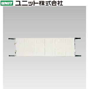 ユニット 376-72 担架 L2100×W540×H40mm スチール、綿帆布、取手/木のサムネイル