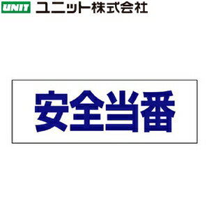 ˥å 377-509 إ륿ѥ͡५С ذ֡ 58165mm ӥˡ