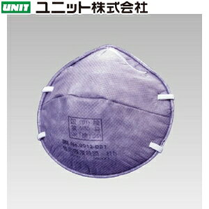 防じんマスク 身につける用品身につける用品｜マスク 製品仕様 ●その他：国家検定合格品