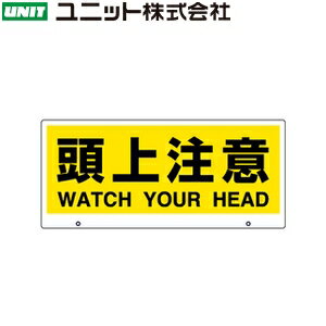 ��˥å� 881-93 ��Ƭ�����ա� �ȡ����ʥ�II����ɽ���� 200��450��5mm�� �����ʣ����