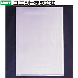 ユニット 355-11 ポスター用ビニールケース(防雨型) B2用 約750×540mm 軟質ビニール