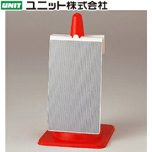 ��˥å� 385-77 ����̵�ϡ� �����󥵥��� 515��300��95mm PPȯˢ�˹⵱��ȿ�ͥ�����Ž��