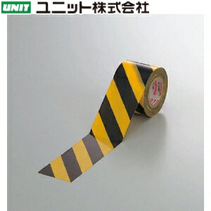 ユニット 374-03 トラテープ 黄/黒 45mm幅×10m巻 塩ビフィルム(4)