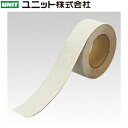 ユニット 374-25 ユニラインテープ 白 反射 50mm幅×5m巻 合成ゴム(4)