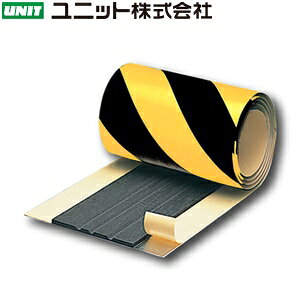 コーナーガード(反射) 安全クッション工場｜駐車場安全クッション｜コーナークション 製品仕様 ●サイズ：2000×240×6mm厚 ●材質：裏面アルミ粘着シート付ポリエチレン発泡体 ●その他：反射・シマ幅は90mm幅