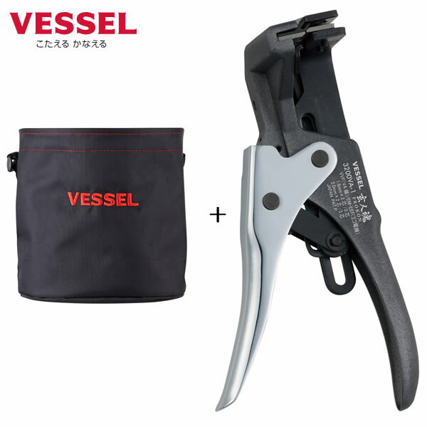 ＜＜数量限定＞＞ベッセル　VA線ストリッパー No.3200VA-1(VVF/EM-EEF用)+タフフィットバケツ S No.TBK-200 セット 電気 電材...