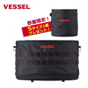 VESSEL(ベッセル) タフフィットバケツL + タフフィットバケツSセット(TBK-400+TBK-200S) 【在庫有り】