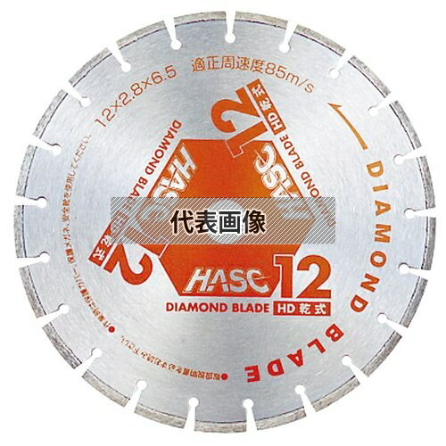 ワキタ(WAKITA) MEIHO ダイヤモンドブレード「HASC」 HD-12 (φ30.5)