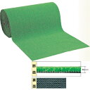 ワタナベ工業 WT-600(120cm×30m乱) 日本製 養生用人工芝 6mmパイル