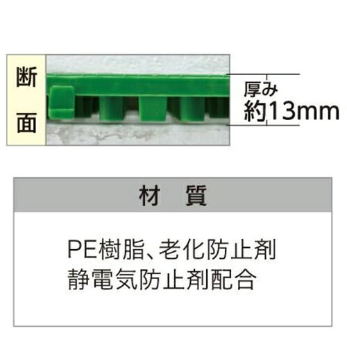 ワタナベ工業 システムスクエアー タイル SQ-303 ブラウン 60枚入 [2]