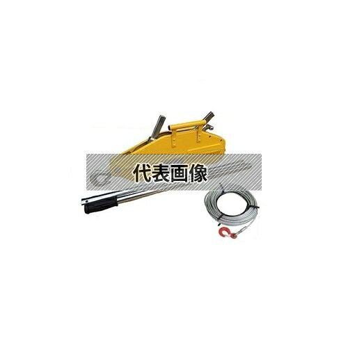 商品の特徴 WCP 三方良し 万能携帯ハンドウィンチ（フック付） [246302-03] 万能型ハンドウインチ1600kg　30mワイヤー付 ●高耐久で携帯性に優れたハンディタイプのウインチ(ホイスト)です ●小型軽量で様々な角度でのご使用が可能です ●ワイヤーロープを本体に巻き取らないため色々な方向に引っ張ることができ様々な場所で使えます。 ● 本体にフックが付いており、作業の安定感が抜群です ●あらゆる方向に引けますので車載して、いざという時のウインチリカバリーに使えます。 ●林業関係、電気・通信関係、造園石材関係、設備配管関係、レジャー関係、運輸関係、建設関係、建築土木関係、機械の据え付け、重量物作業、緊急時対応等 ●本製品のご使用に対し、使用方法・使用荷重を考慮し、最大能力以上の物を操作しないで下さい 。余裕のある製品を選定してください。 製品仕様 ●色：イエロー ●付属品：ワイヤーロープ(長さ/30m、質量/16kg)付 ●ロープ径(Φmm)：(付属ワイヤーロープ)11.0 ●質量(kg)：12 ●寸法(幅W×奥行D×高さH)(mm)：660×75×320 ●最大能力：1600kg JANコード：4560422460647