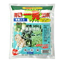 ◆住化農業資材 有機一発肥料 葉菜用 1kg リュウザイ