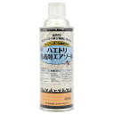 ◆ニッソーグリーン ハエトリ粘着剤エアゾール 420mL