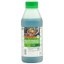 ◆BASF バスタ液剤 1L