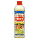 ◆ニューファム クサトローゼ 500ml