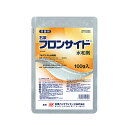 ◆石原バイオ フロンサイド水和剤 100g