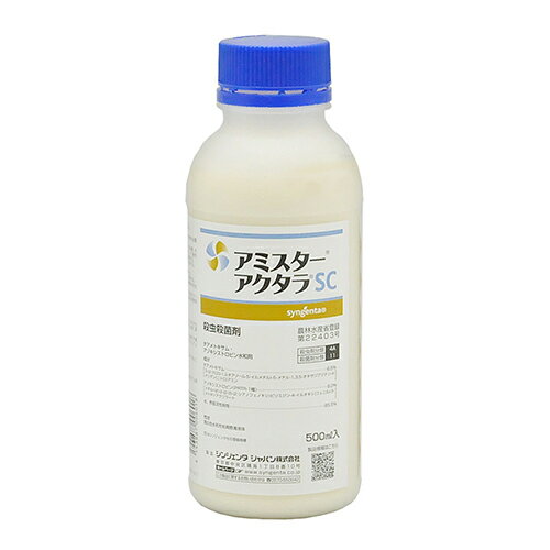 󥸥 ߥ 500ml 略