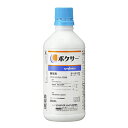 ◆シンジェンタ ボクサー乳剤 500ml