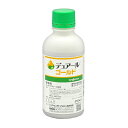 ◆シンジェンタ デュアールゴールド 250ml ニュウザイ