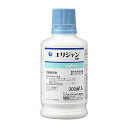 ◆シンジェンタ エリジャン乳剤 300ml
