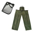 ◆藤原産業 草刈り用セフティーキット2点(熱中対策防災面・サロペットパンツ) KB-20-2/45