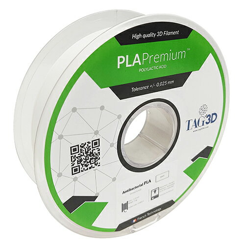 ◆TAGin3D 3Dプリンター用フィラメント プレミアムPLA抗菌フィラメント PLA抗菌-1.75WT PLAコウキン-1.75WT ◆TAGin3D 3Dプリンター用フィラメント プレミアムPLA抗菌フィラメント PLA抗菌-1.75WT PLAコウキン-1.75WT