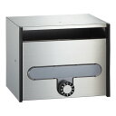 ◆ ナスタ ポスト W250×H200 前入前出/屋内タイプ KS-MB604S-L