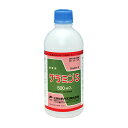 ◆三井化学 グラミンS 500ml ソノタ