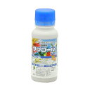 ◆住商アグロ サプロール乳剤 100ml