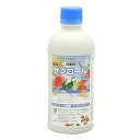 ◆住商アグロ サプロール乳剤 500ml