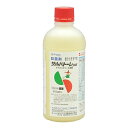 ◆アリスタ サルバトーレME 500ml