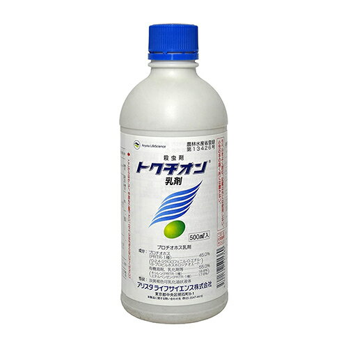 AX^ gN`I 500ml