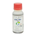 ◆アリスタ セレクト乳剤 100ml